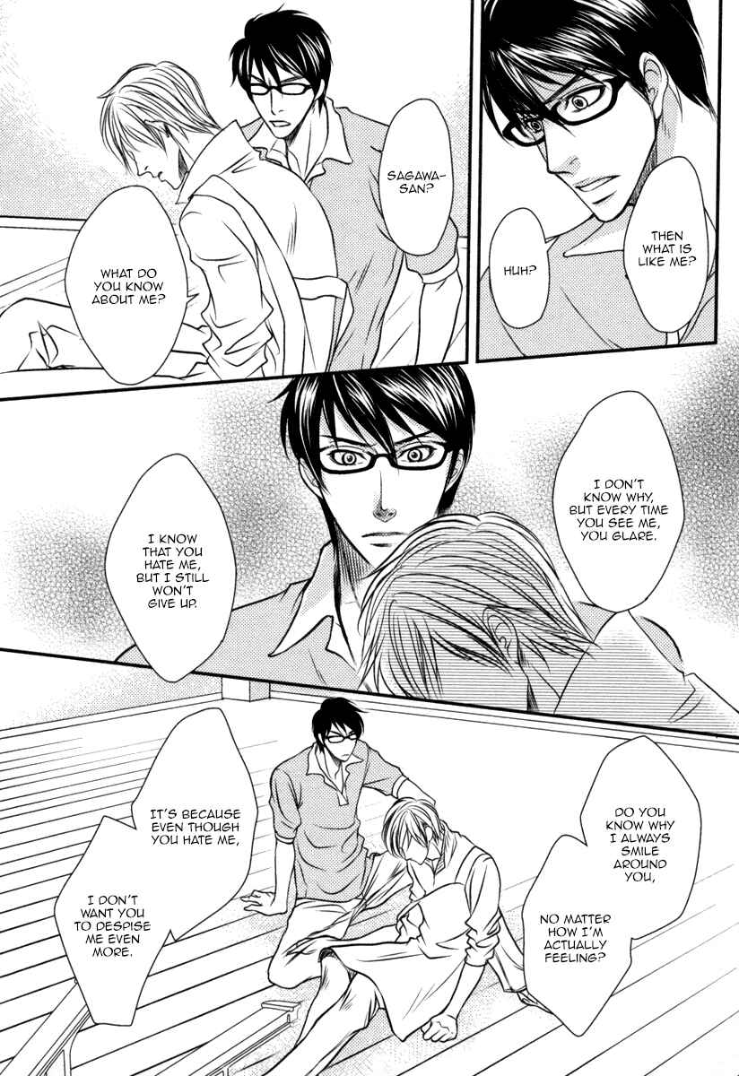 Page 23 Chapter 3 Aru Hi, Bokura ga Koi ni Ochitara
