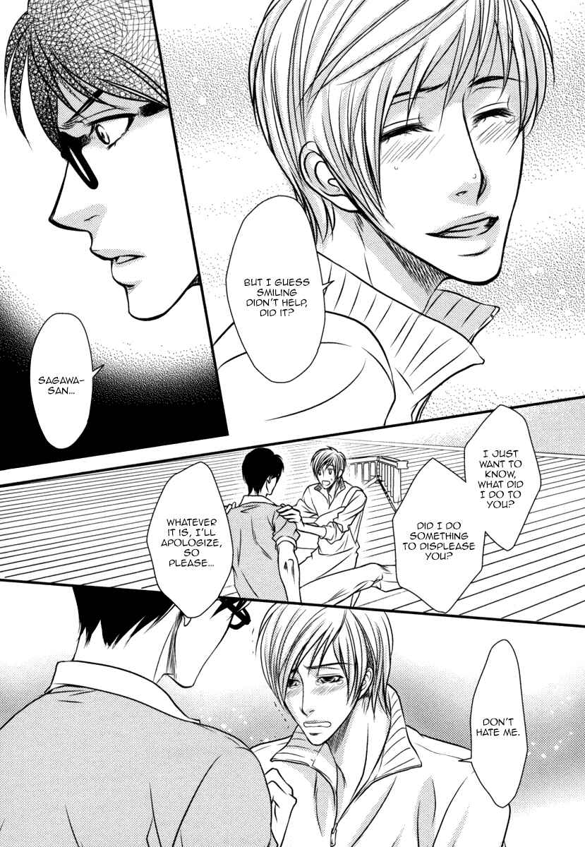 Page 24 Chapter 3 Aru Hi, Bokura ga Koi ni Ochitara