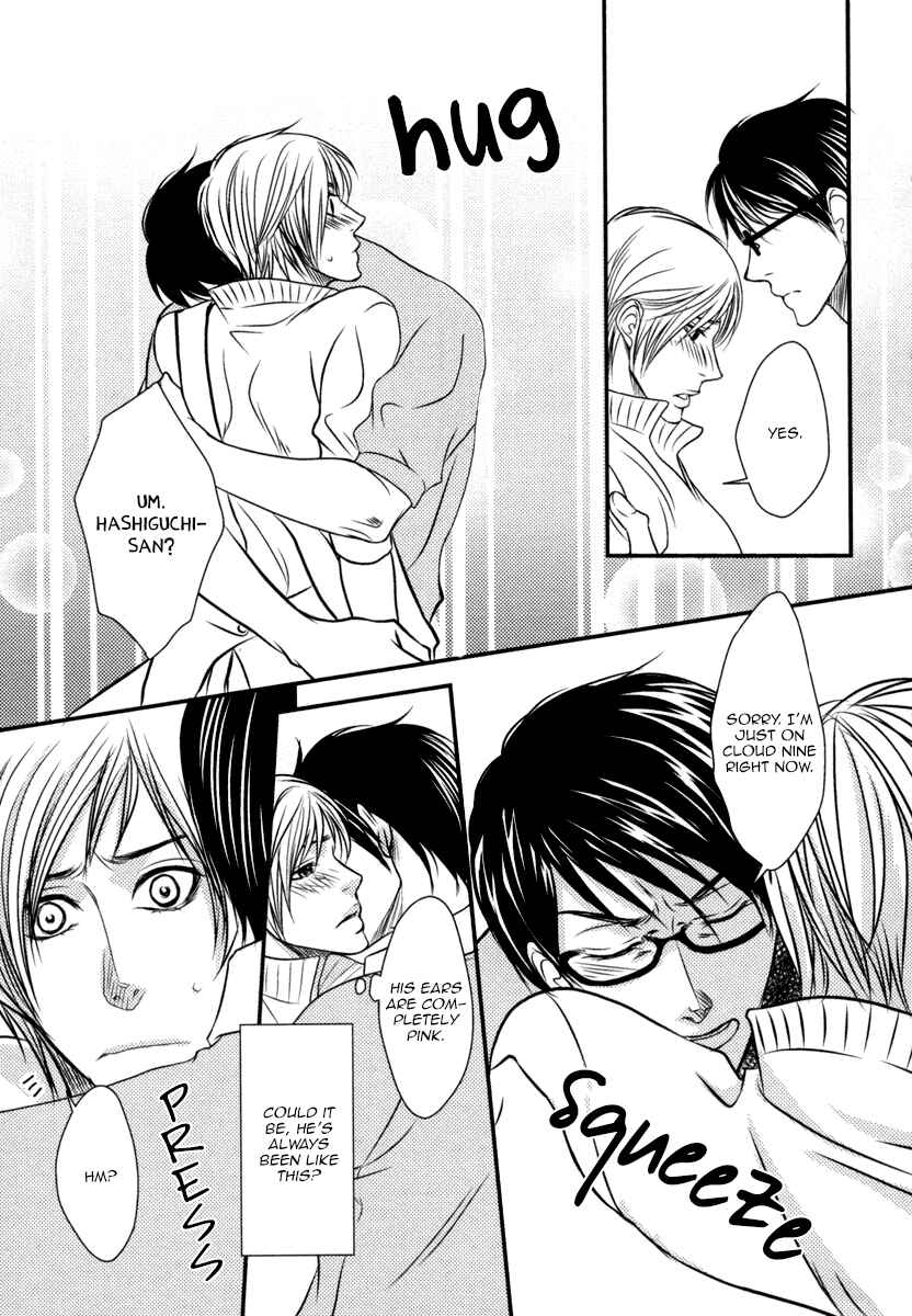 Page 28 Chapter 3 Aru Hi, Bokura ga Koi ni Ochitara