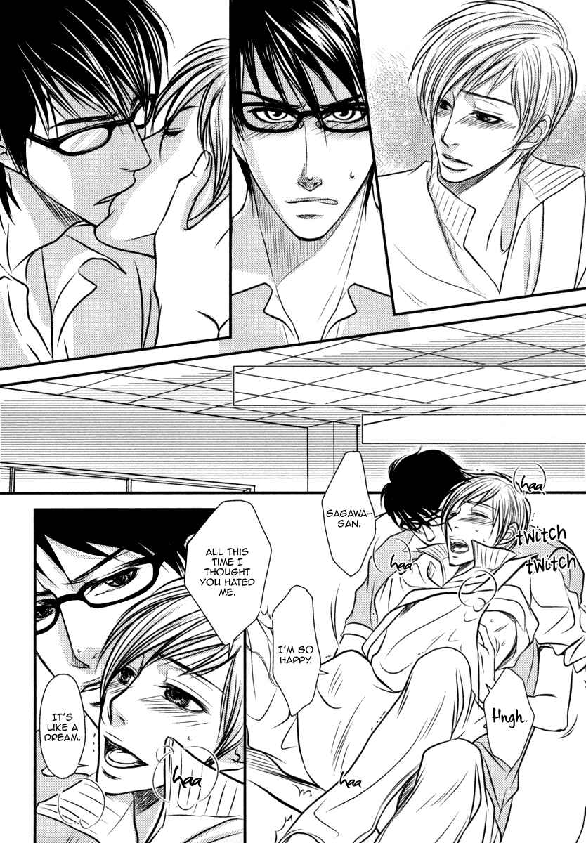Page 31 Chapter 3 Aru Hi, Bokura ga Koi ni Ochitara