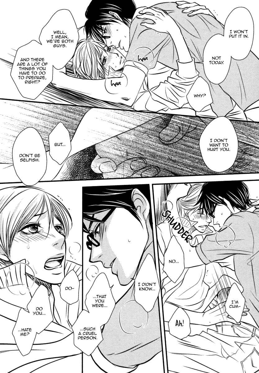 Page 33 Chapter 3 Aru Hi, Bokura ga Koi ni Ochitara
