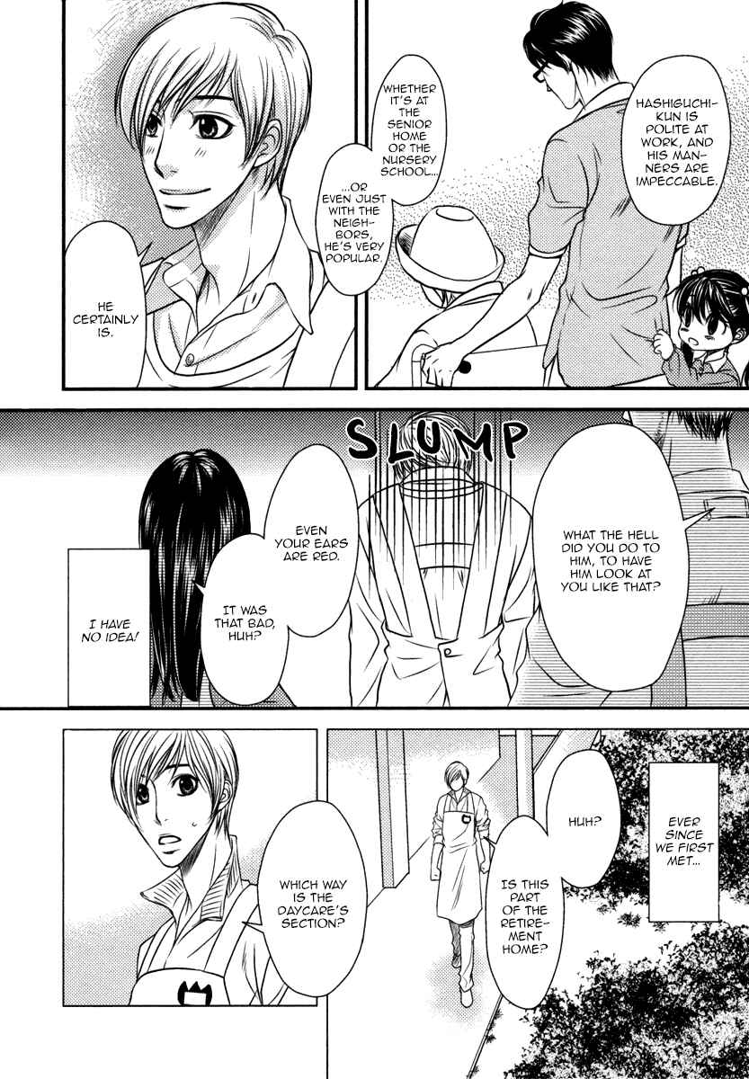 Page 7 Chapter 3 Aru Hi, Bokura ga Koi ni Ochitara