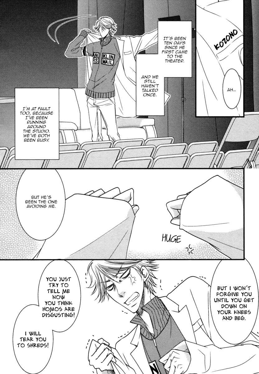Page 19 Chapter 2 Aru Hi, Bokura ga Koi ni Ochitara