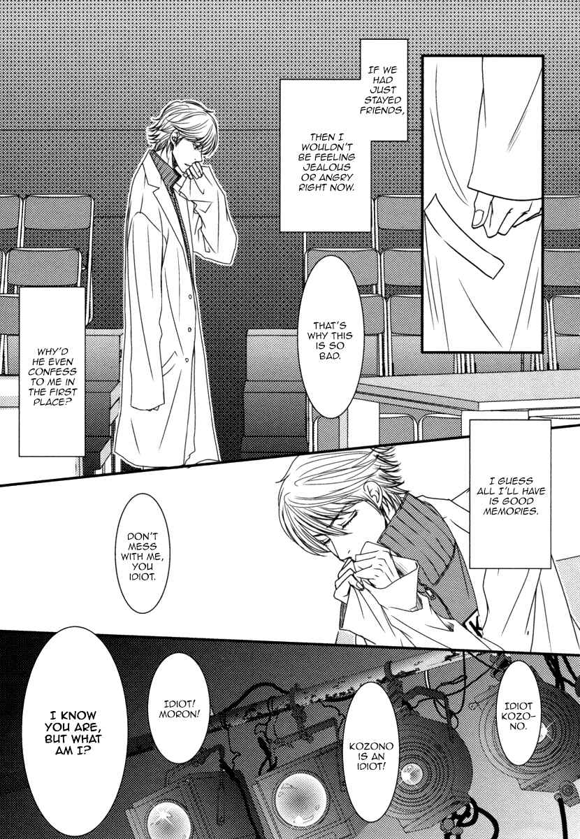 Page 20 Chapter 2 Aru Hi, Bokura ga Koi ni Ochitara