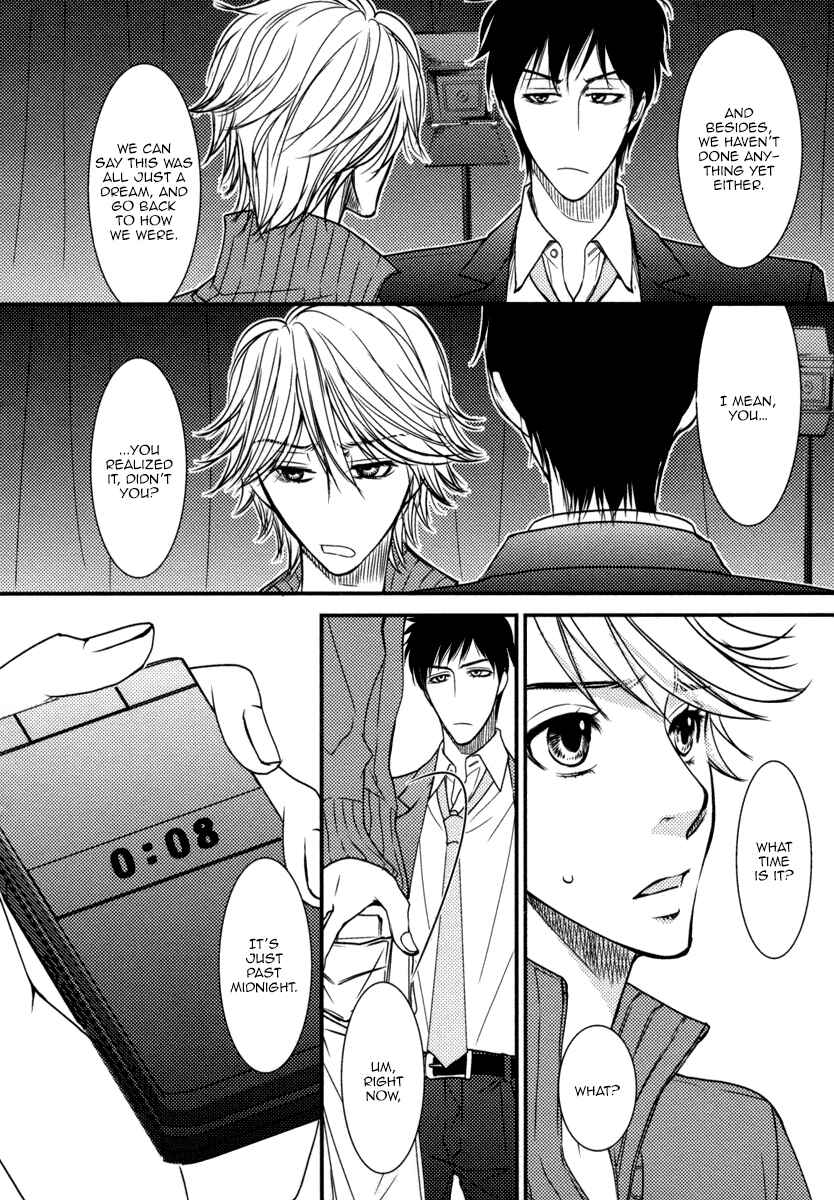 Page 23 Chapter 2 Aru Hi, Bokura ga Koi ni Ochitara