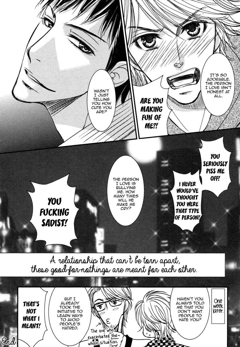 Page 35 Chapter 2 Aru Hi, Bokura ga Koi ni Ochitara
