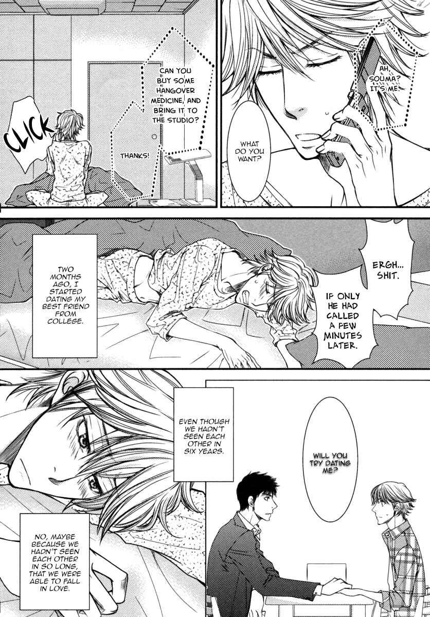 Page 6 Chapter 2 Aru Hi, Bokura ga Koi ni Ochitara