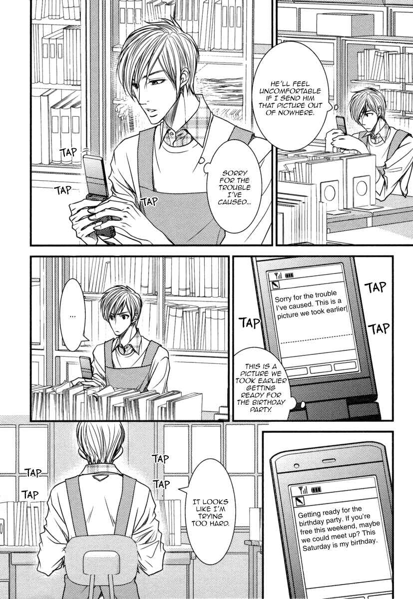 Page 11 Chapter 5 Aru Hi, Bokura ga Koi ni Ochitara