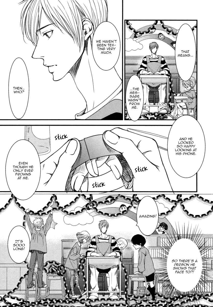 Page 14 Chapter 5 Aru Hi, Bokura ga Koi ni Ochitara