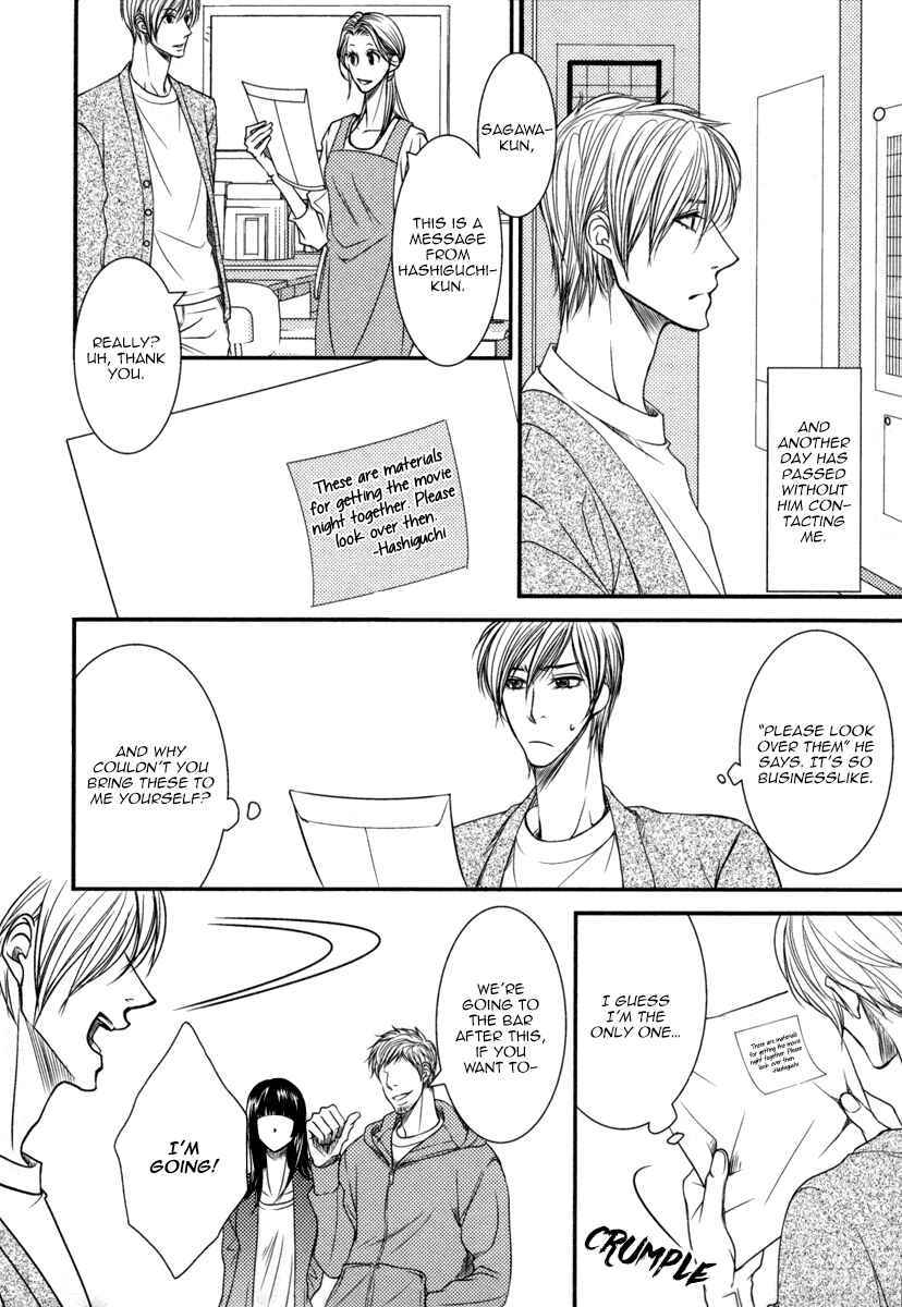 Page 15 Chapter 5 Aru Hi, Bokura ga Koi ni Ochitara