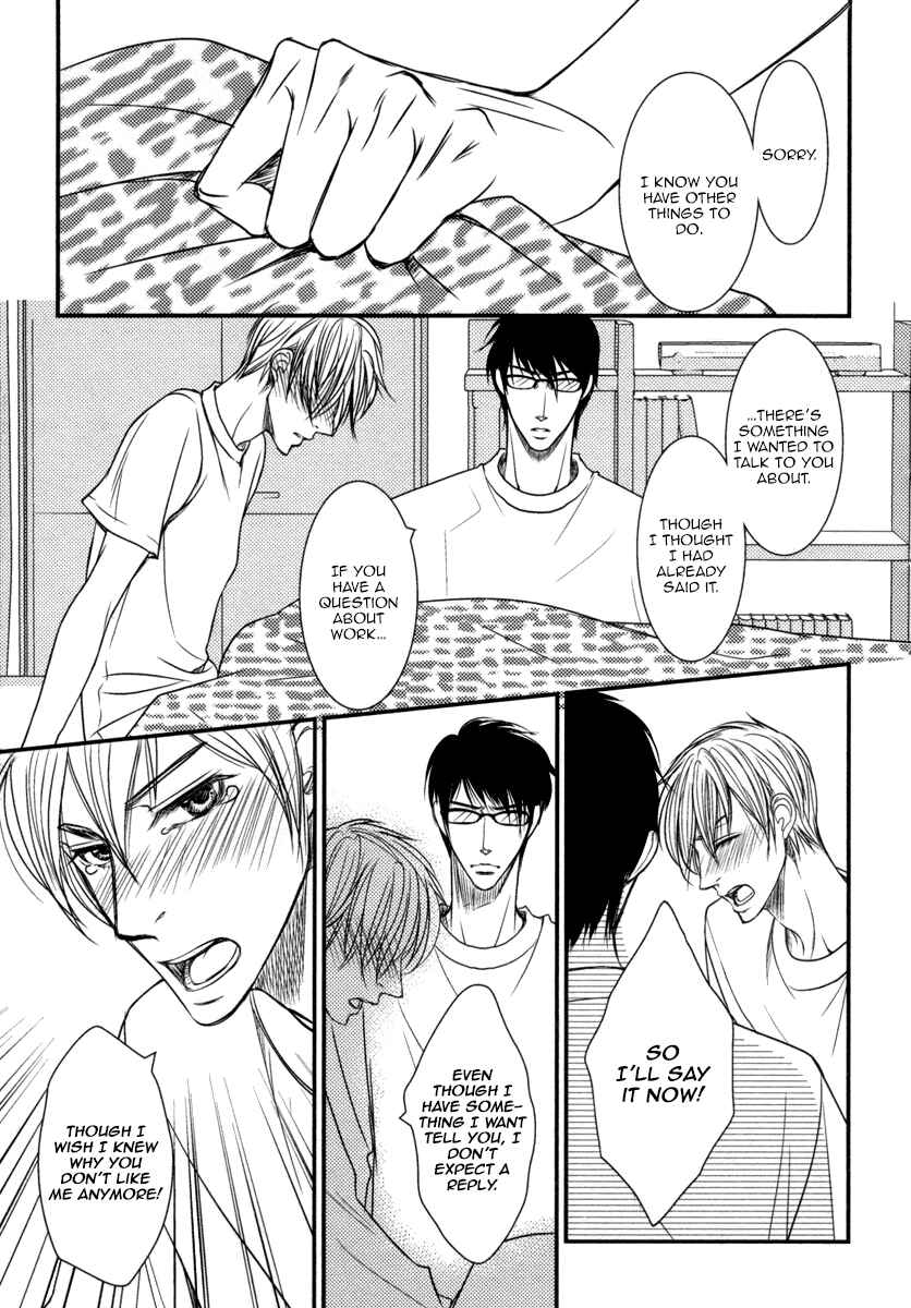 Page 22 Chapter 5 Aru Hi, Bokura ga Koi ni Ochitara
