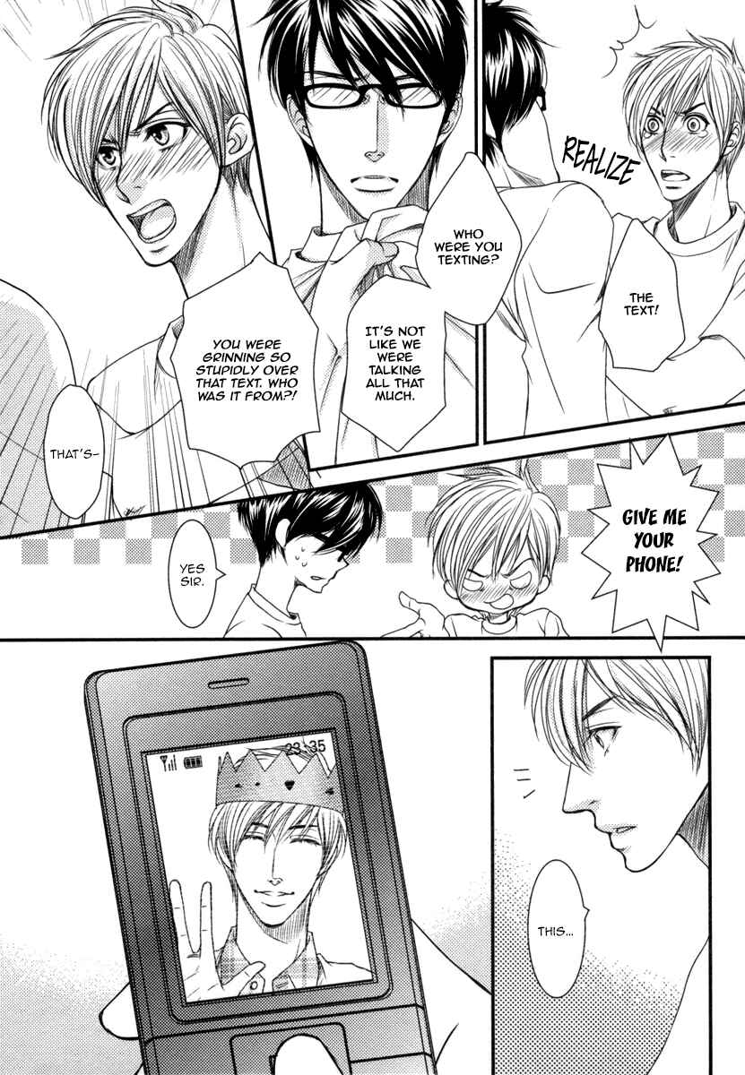 Page 25 Chapter 5 Aru Hi, Bokura ga Koi ni Ochitara