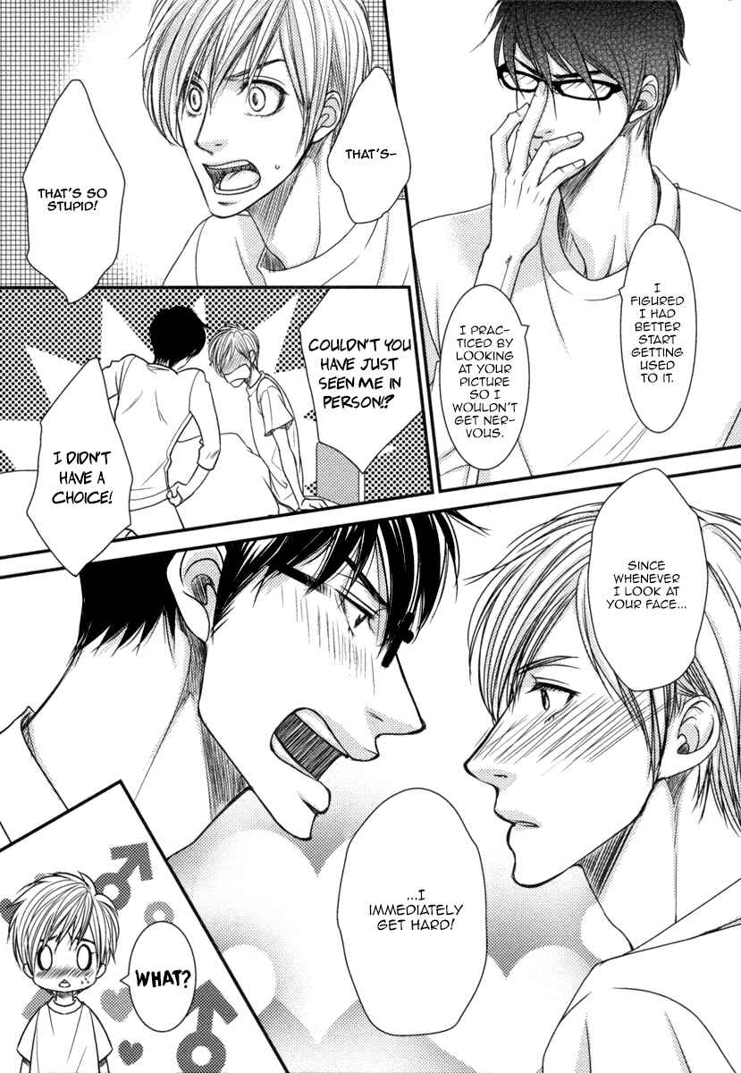 Page 26 Chapter 5 Aru Hi, Bokura ga Koi ni Ochitara