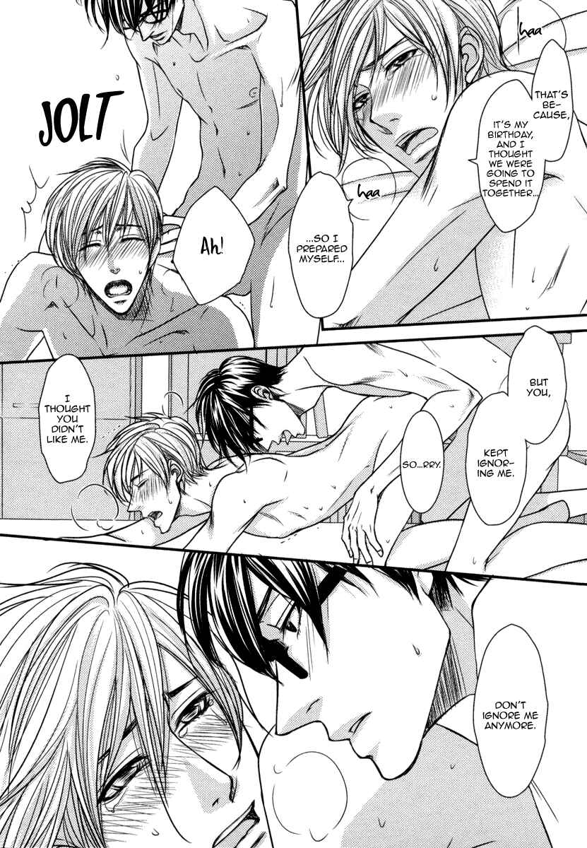 Page 31 Chapter 5 Aru Hi, Bokura ga Koi ni Ochitara