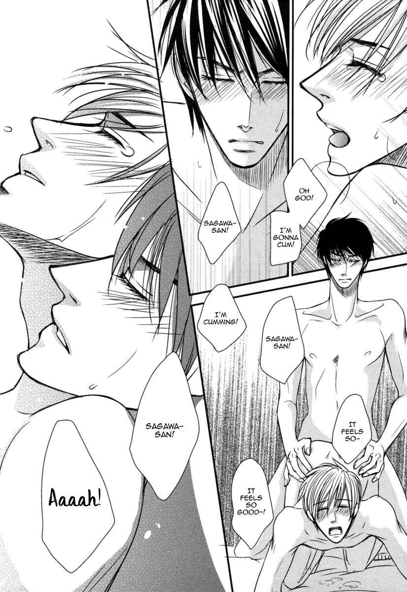 Page 33 Chapter 5 Aru Hi, Bokura ga Koi ni Ochitara