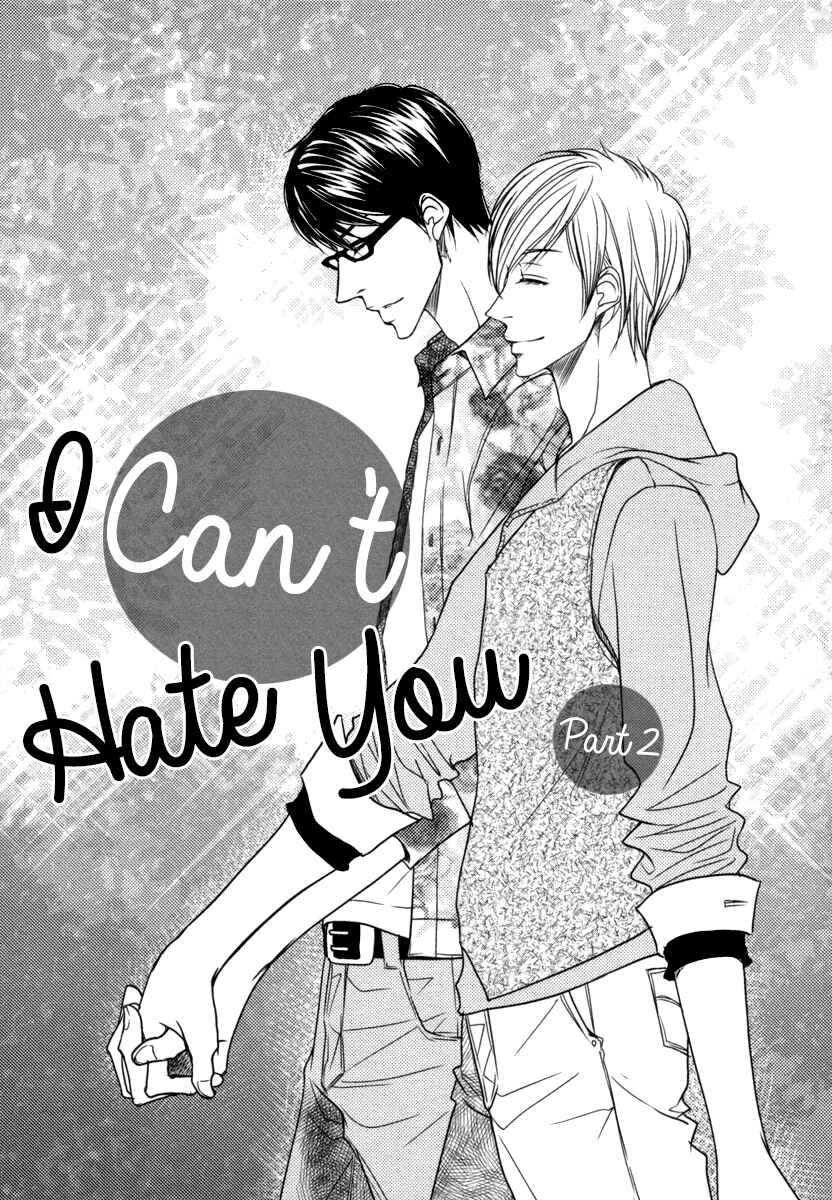 Page 4 Chapter 5 Aru Hi, Bokura ga Koi ni Ochitara