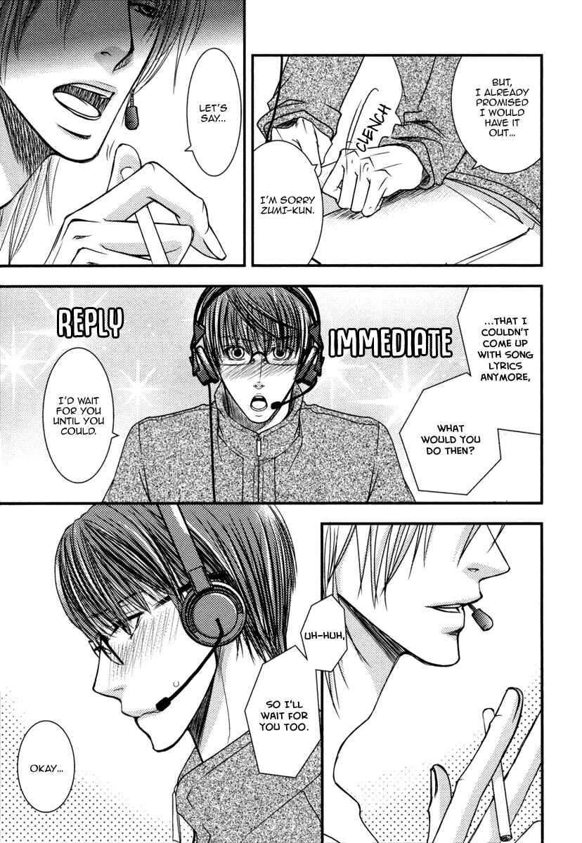 Page 12 Chapter 6 Aru Hi, Bokura ga Koi ni Ochitara