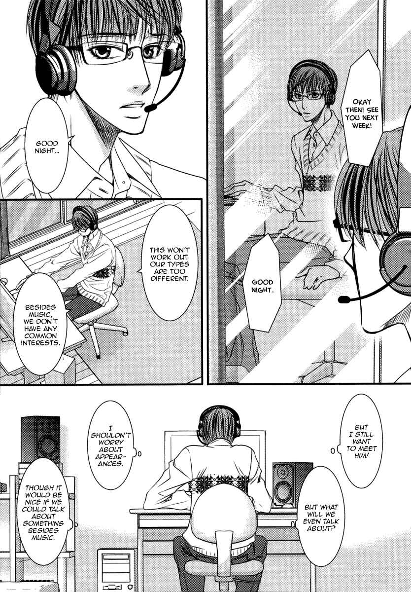 Page 16 Chapter 6 Aru Hi, Bokura ga Koi ni Ochitara