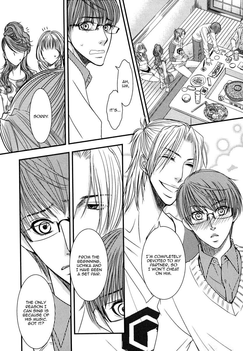 Page 23 Chapter 6 Aru Hi, Bokura ga Koi ni Ochitara