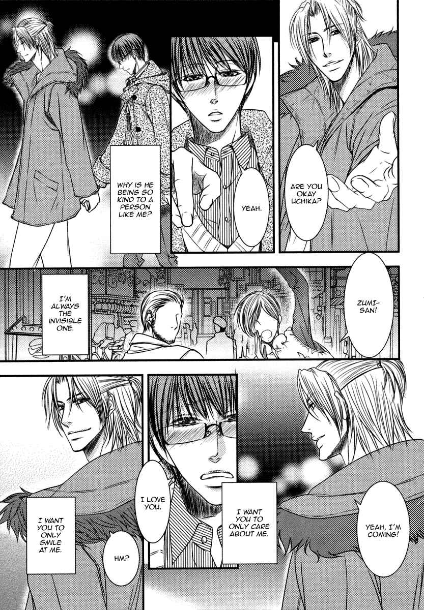 Page 26 Chapter 6 Aru Hi, Bokura ga Koi ni Ochitara
