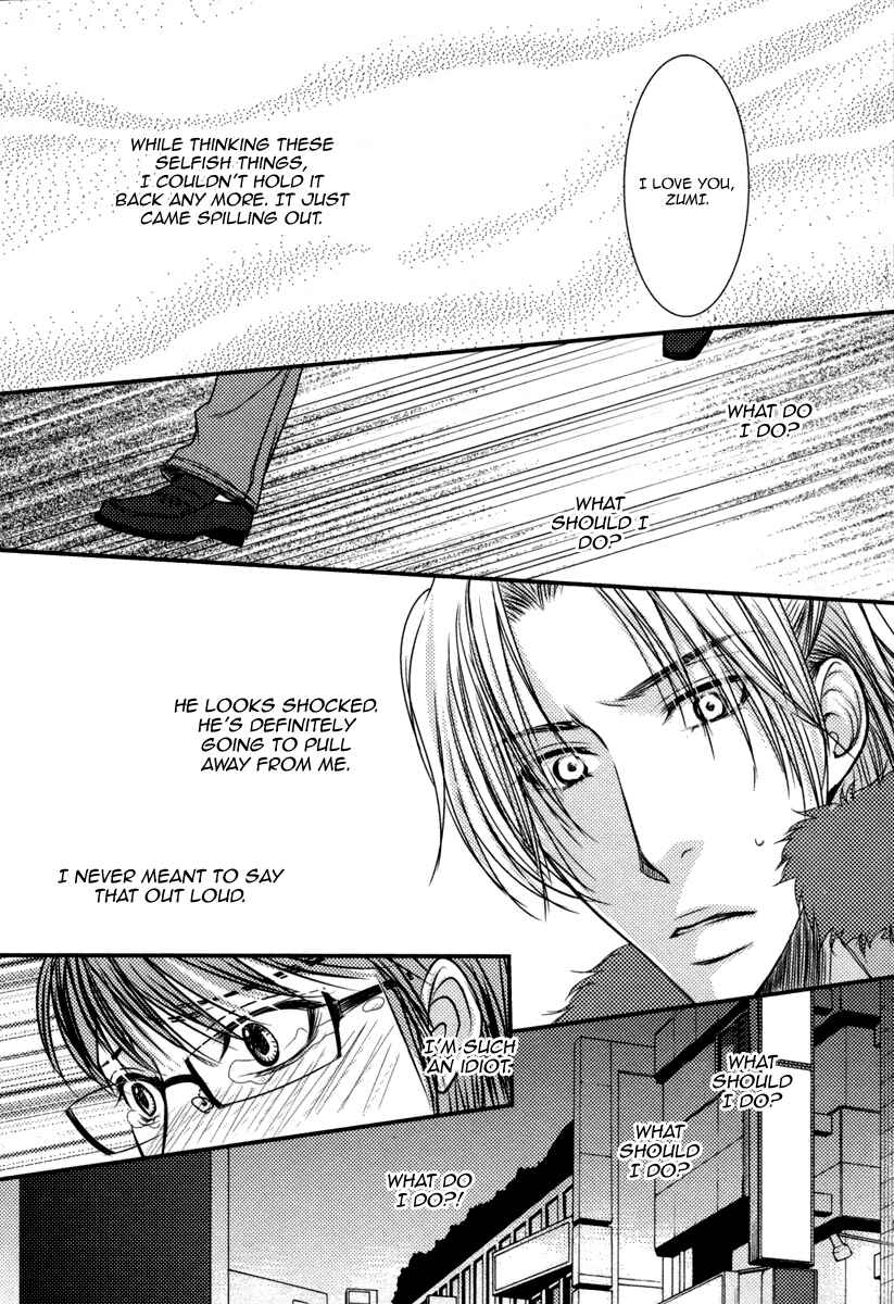 Page 27 Chapter 6 Aru Hi, Bokura ga Koi ni Ochitara