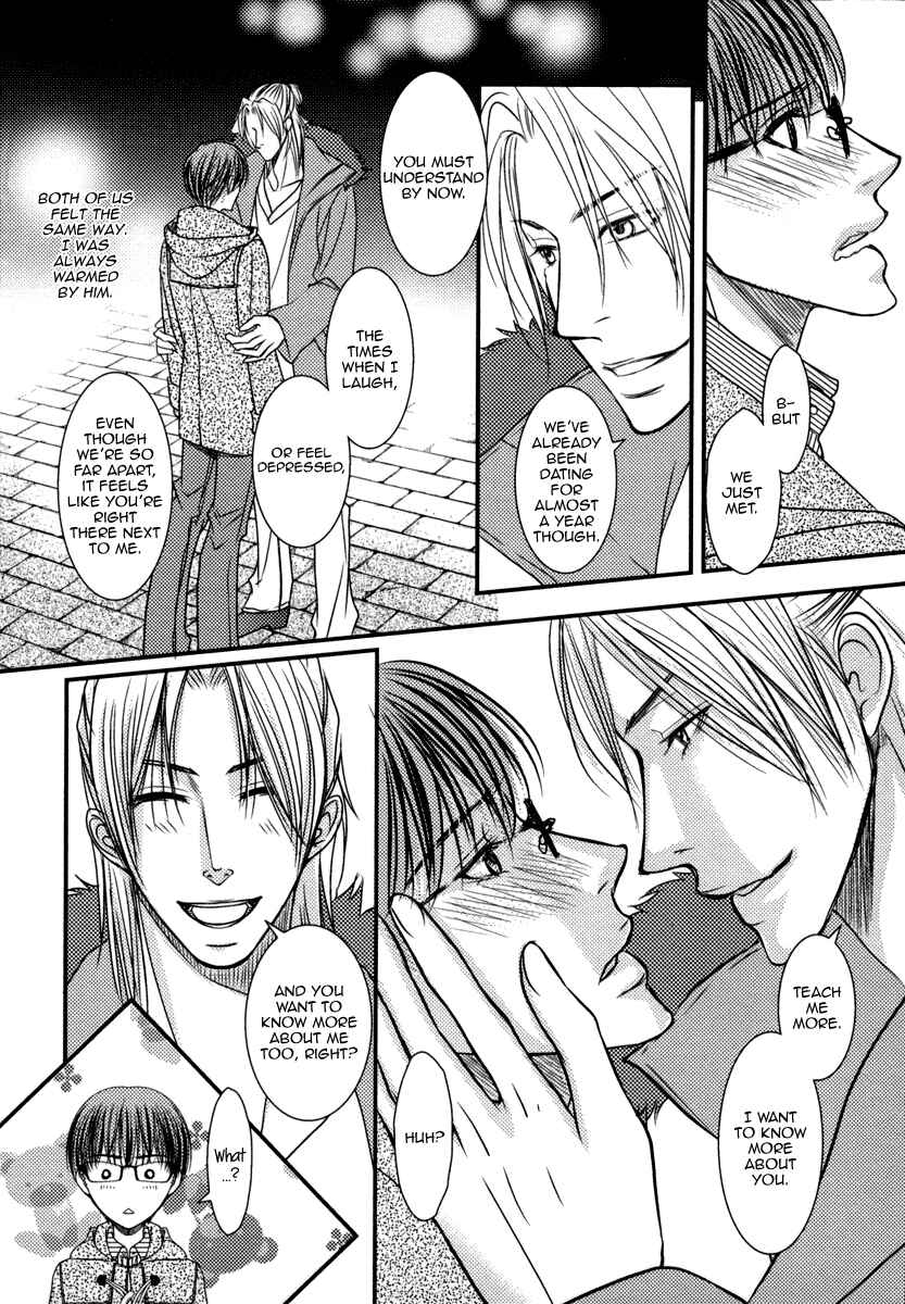 Page 31 Chapter 6 Aru Hi, Bokura ga Koi ni Ochitara