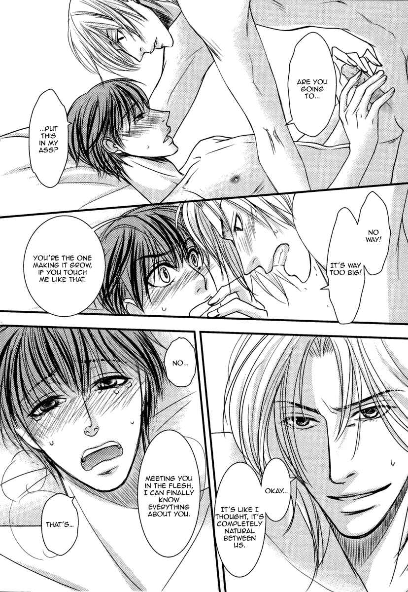 Page 33 Chapter 6 Aru Hi, Bokura ga Koi ni Ochitara