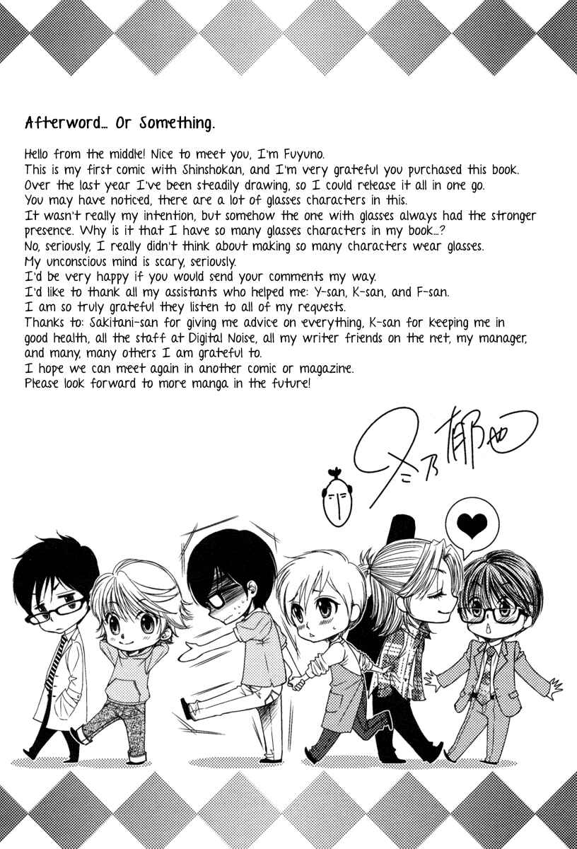 Page 3 Chapter 6 Aru Hi, Bokura ga Koi ni Ochitara