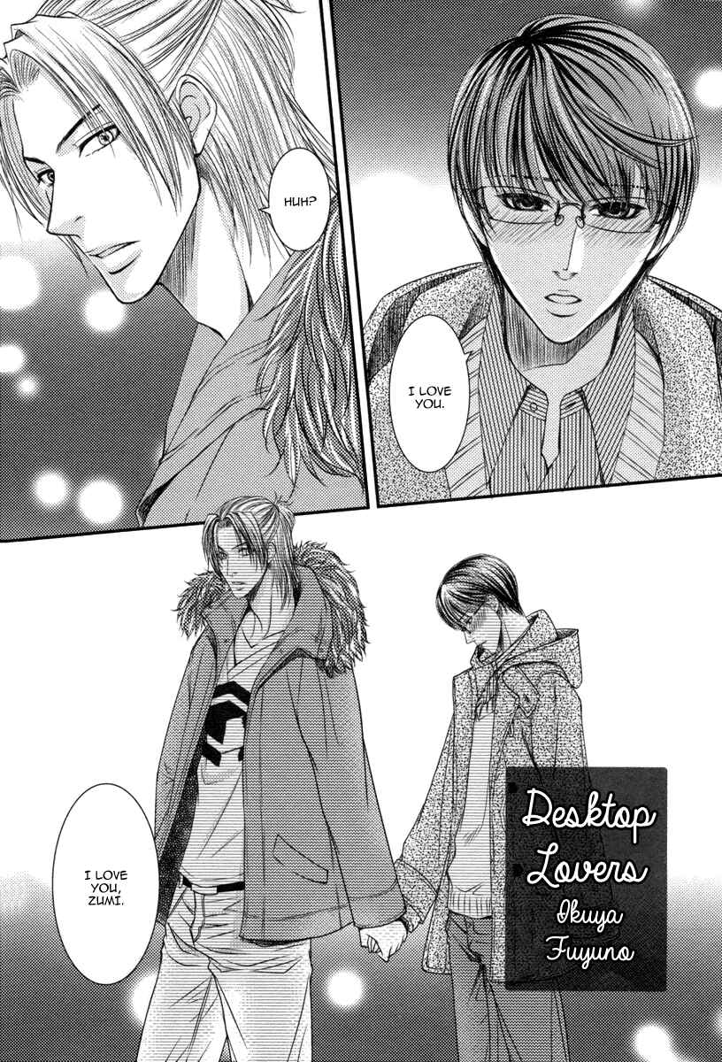 Page 4 Chapter 6 Aru Hi, Bokura ga Koi ni Ochitara