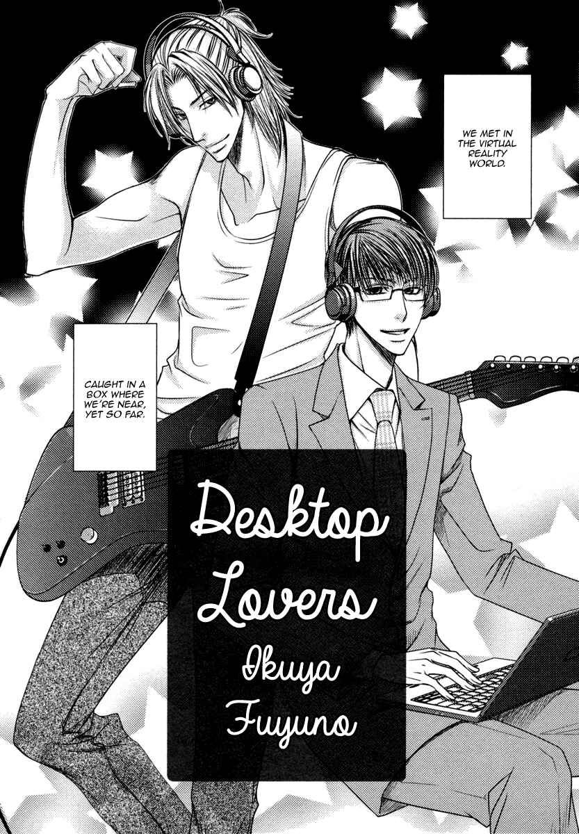 Page 5 Chapter 6 Aru Hi, Bokura ga Koi ni Ochitara