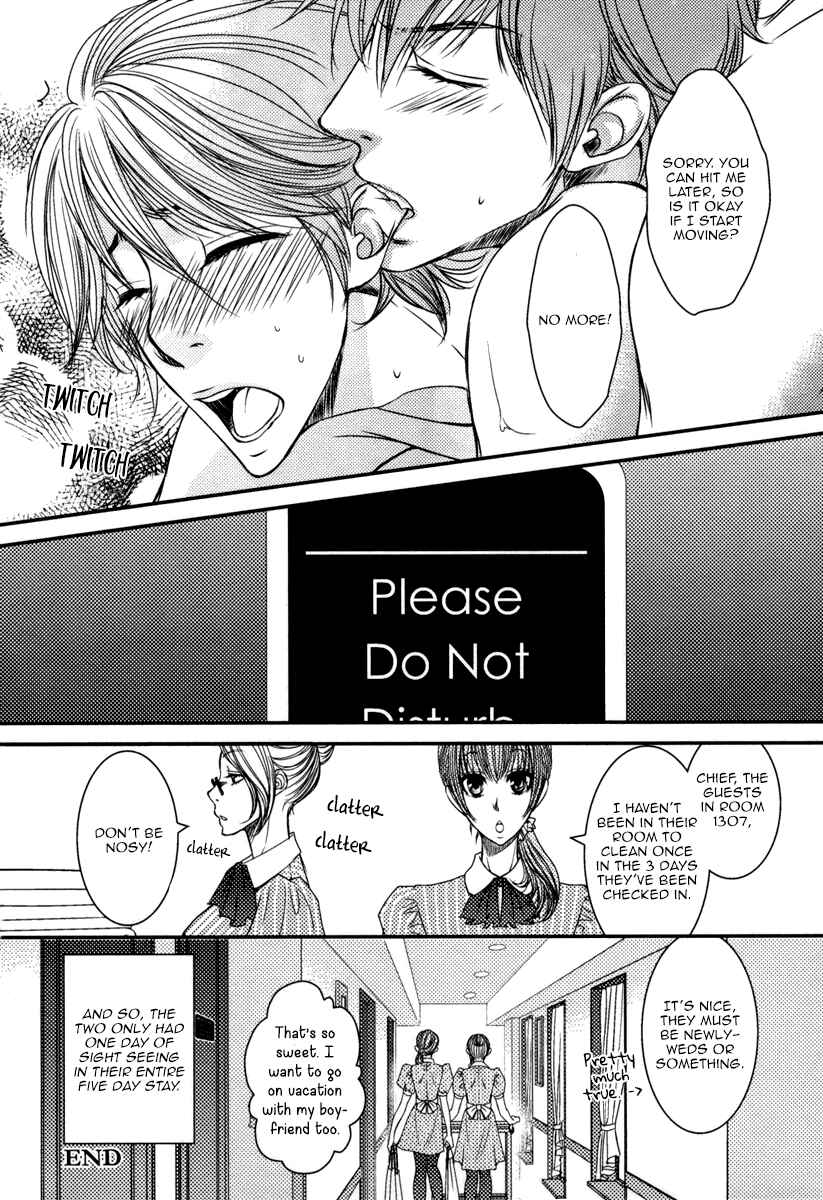 Page 10 Chapter 6.5 Aru Hi, Bokura ga Koi ni Ochitara