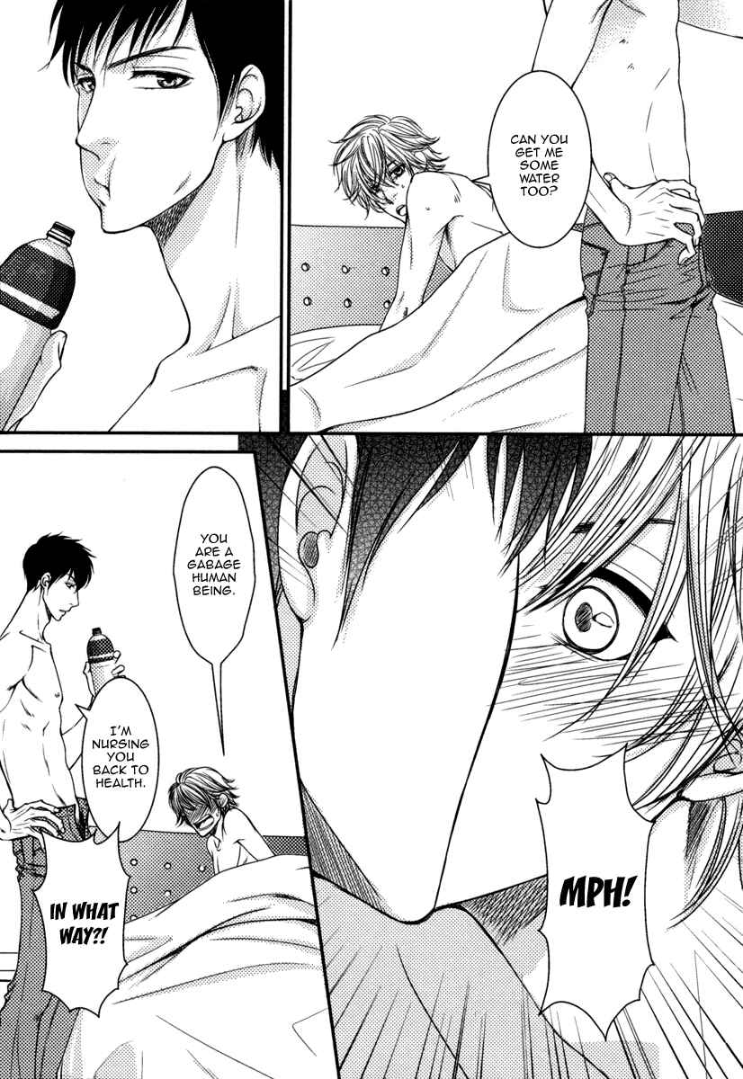 Page 5 Chapter 6.5 Aru Hi, Bokura ga Koi ni Ochitara