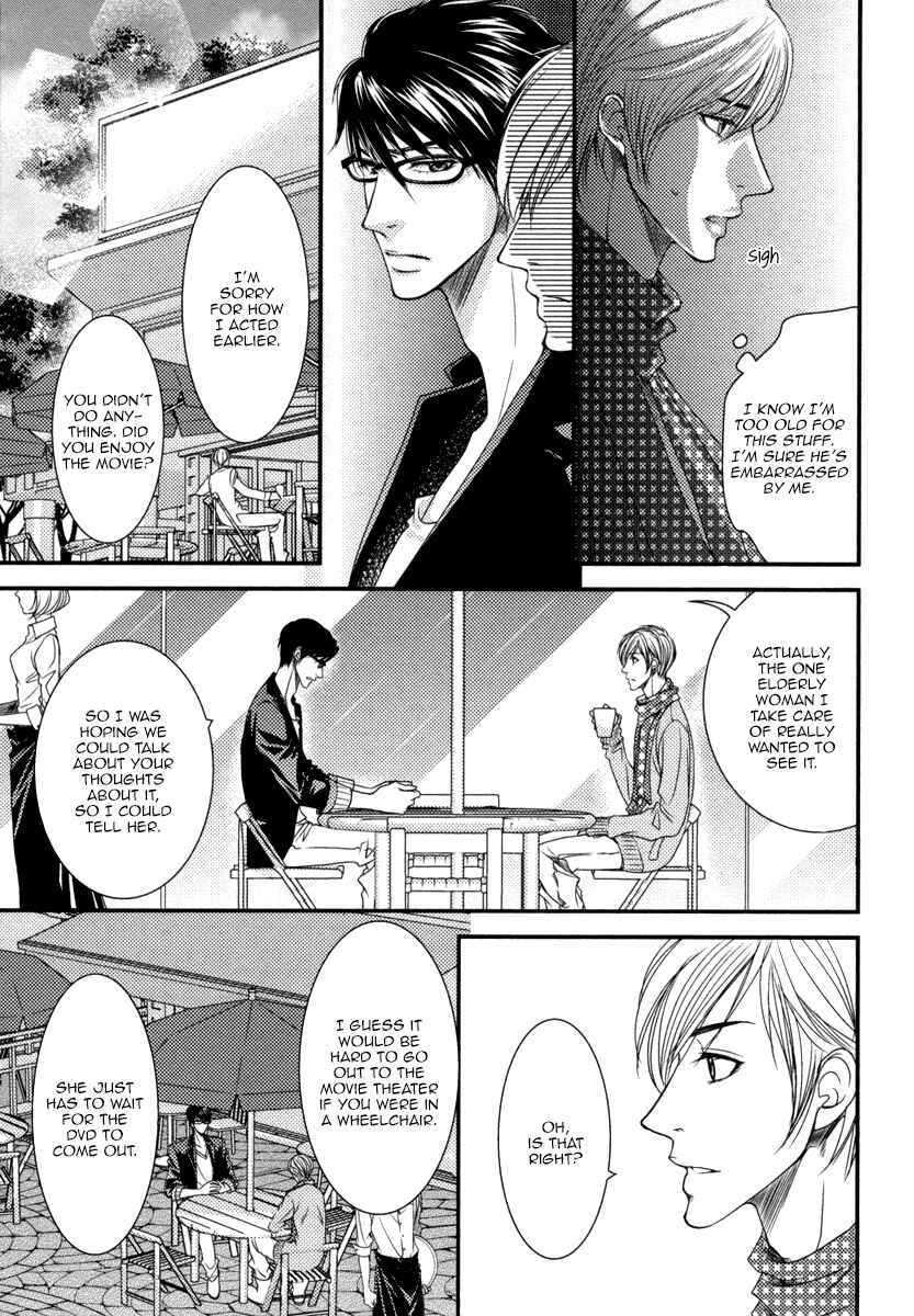 Page 10 Chapter 4 Aru Hi, Bokura ga Koi ni Ochitara