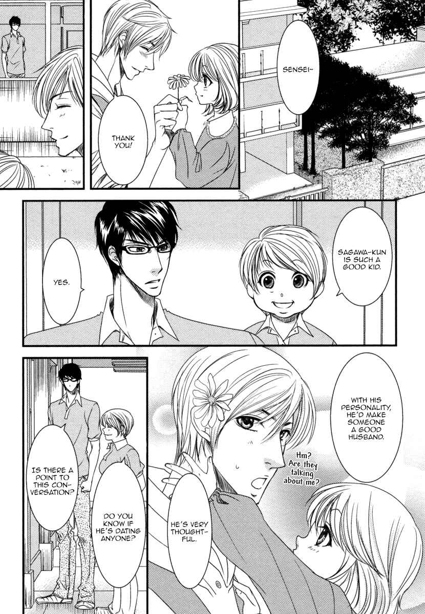 Page 18 Chapter 4 Aru Hi, Bokura ga Koi ni Ochitara