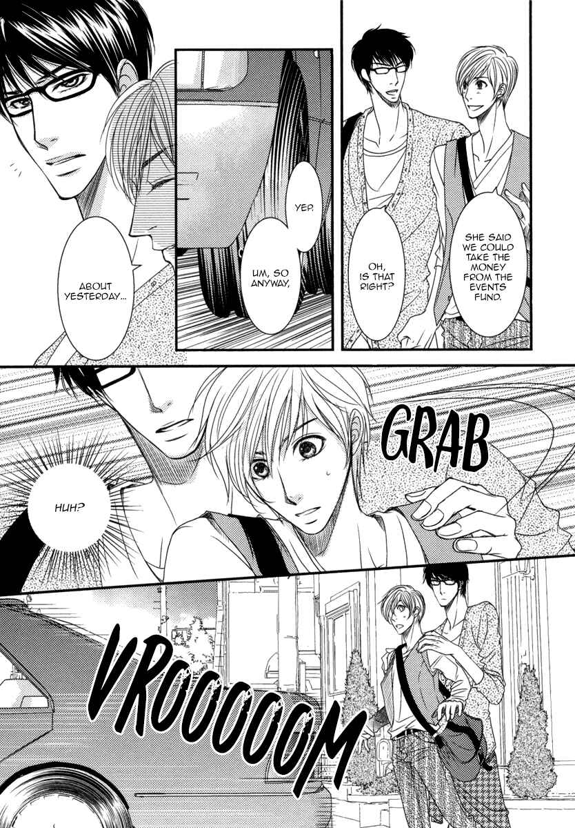 Page 22 Chapter 4 Aru Hi, Bokura ga Koi ni Ochitara