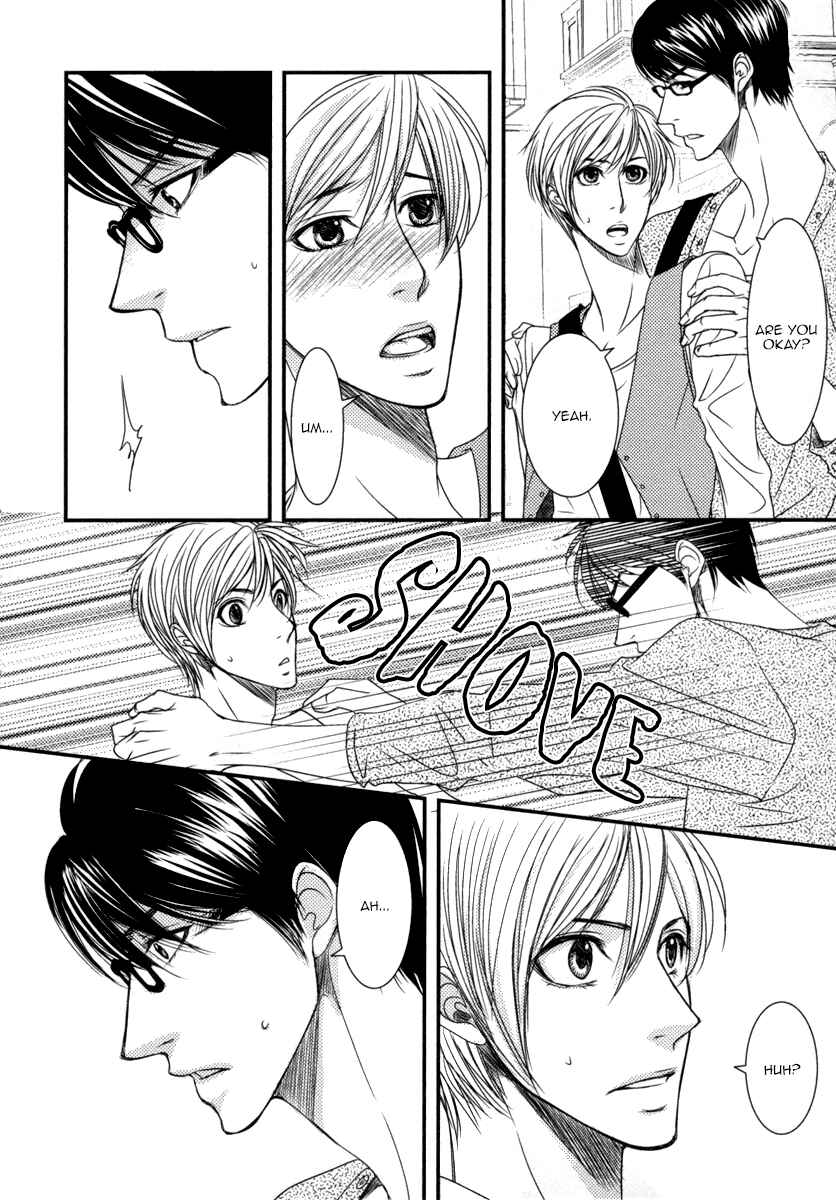 Page 23 Chapter 4 Aru Hi, Bokura ga Koi ni Ochitara