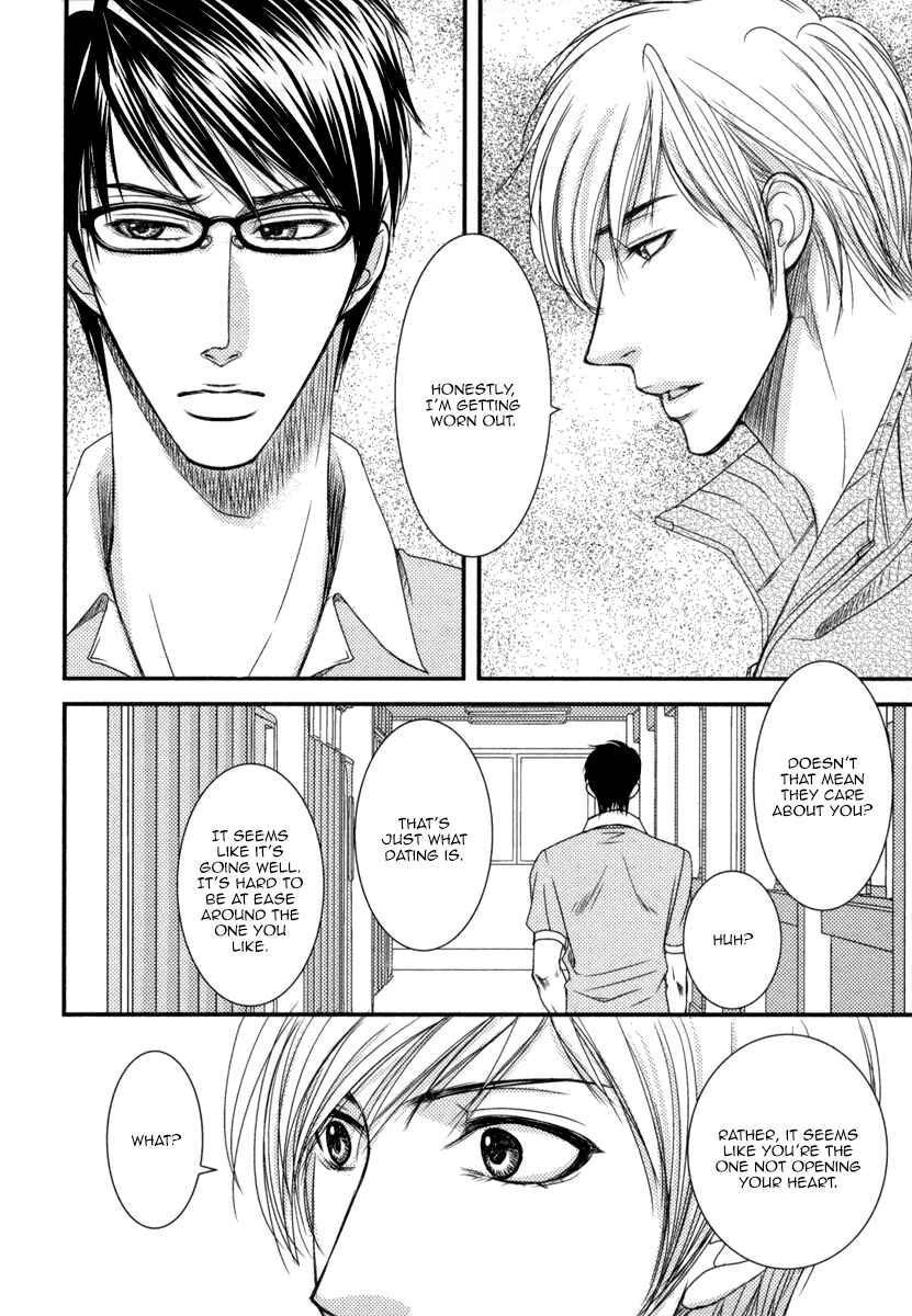 Page 27 Chapter 4 Aru Hi, Bokura ga Koi ni Ochitara
