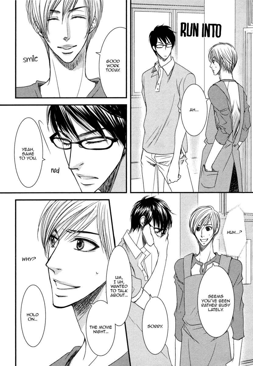 Page 32 Chapter 4 Aru Hi, Bokura ga Koi ni Ochitara
