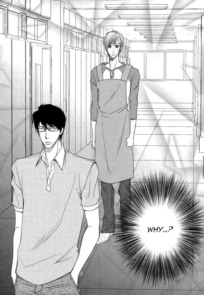 Page 35 Chapter 4 Aru Hi, Bokura ga Koi ni Ochitara