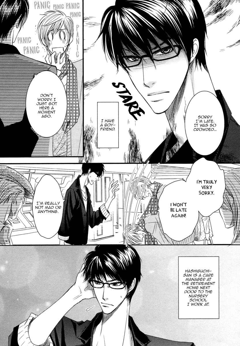 Page 6 Chapter 4 Aru Hi, Bokura ga Koi ni Ochitara