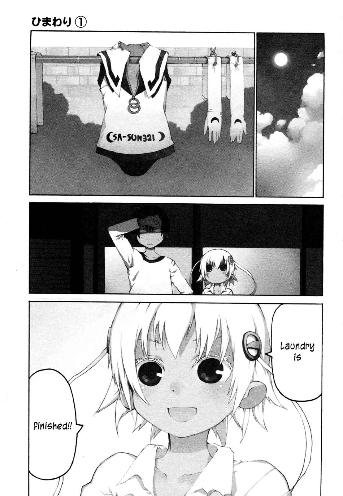 Page 1 Chapter 4 Himawari