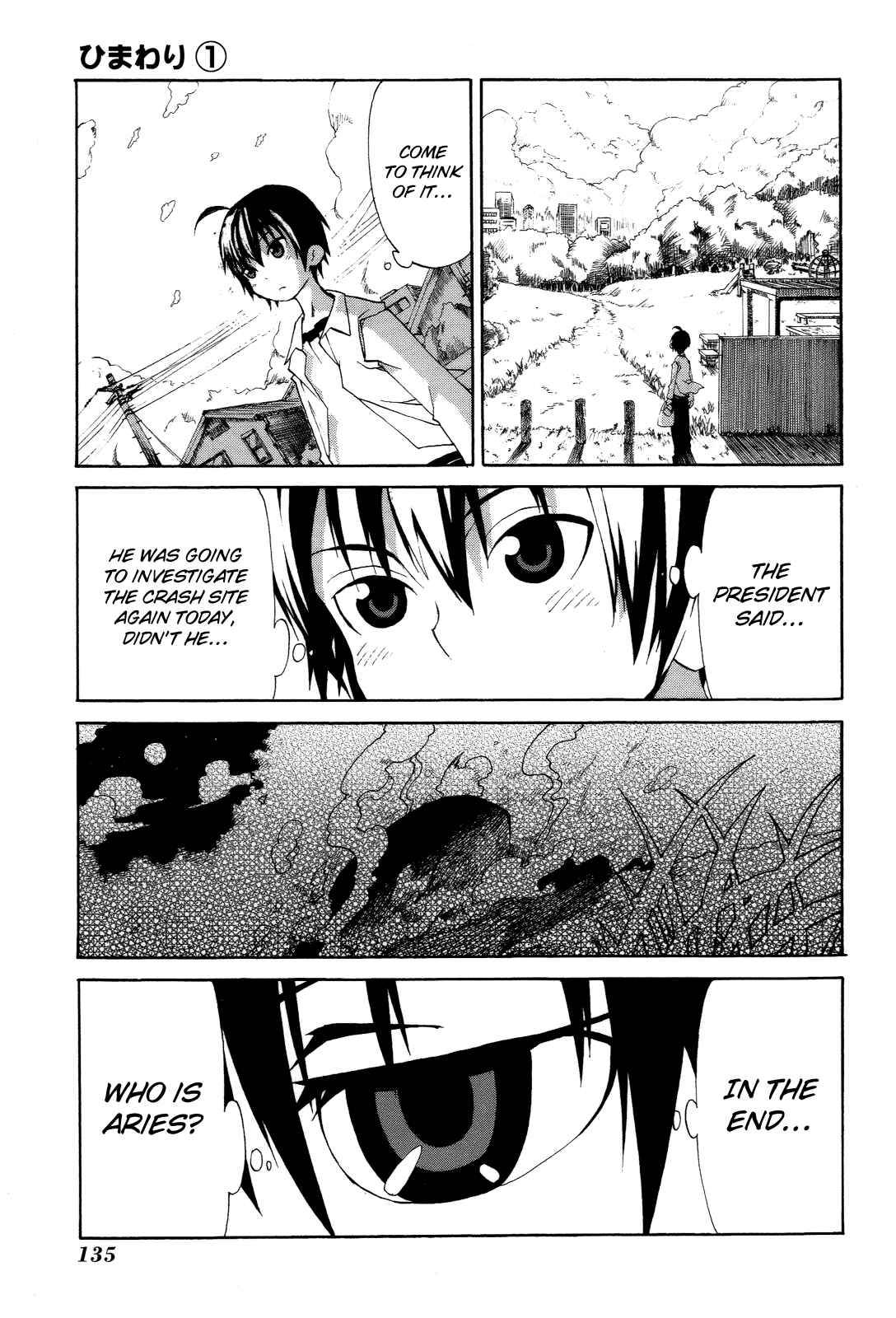 Page 11 Chapter 4 Himawari