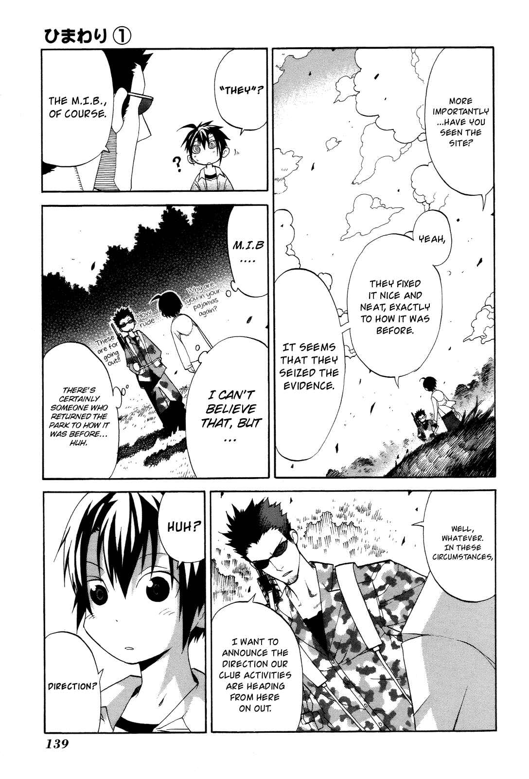 Page 15 Chapter 4 Himawari