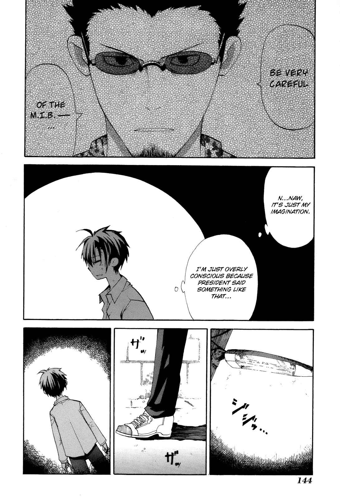 Page 20 Chapter 4 Himawari