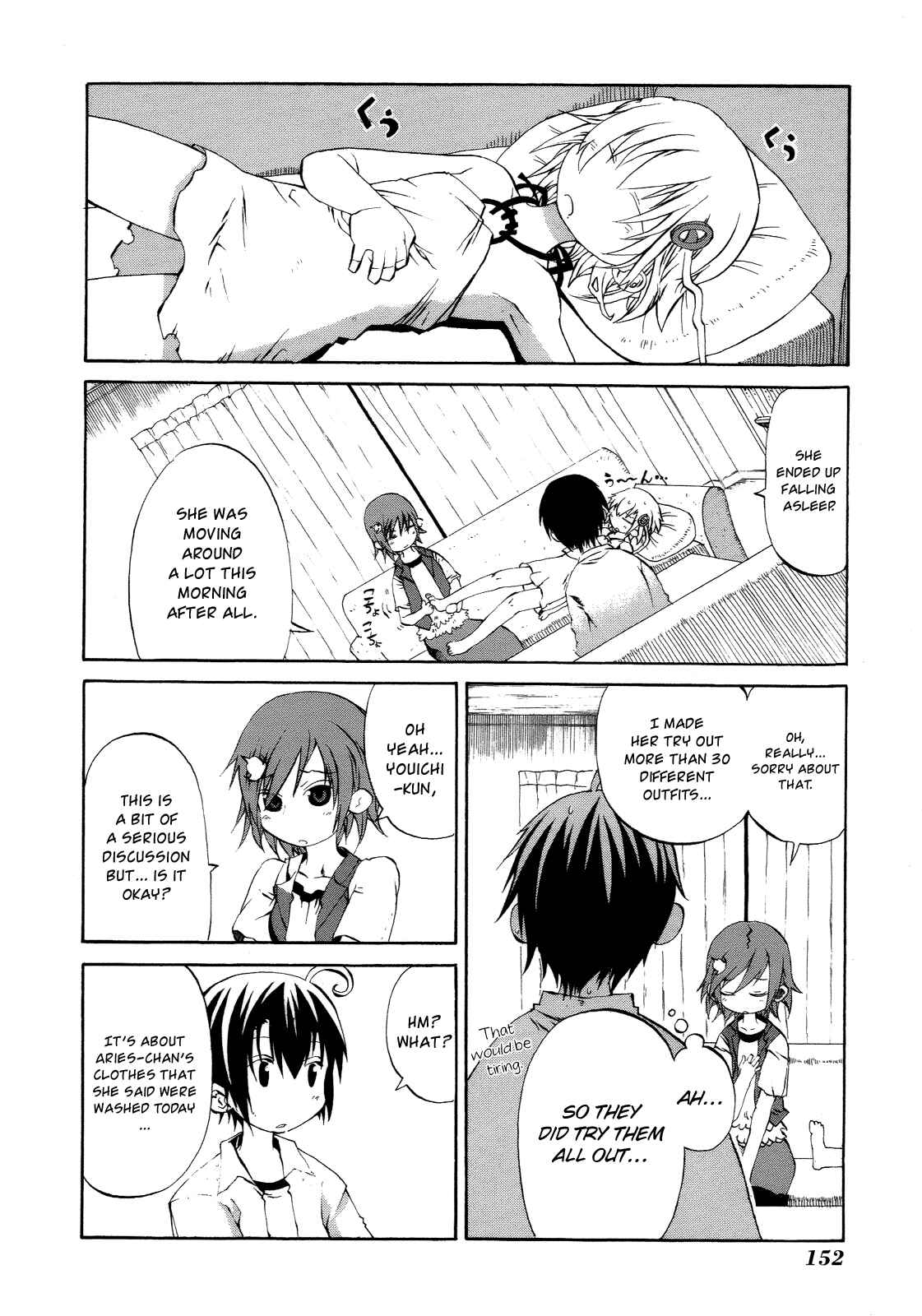 Page 28 Chapter 4 Himawari
