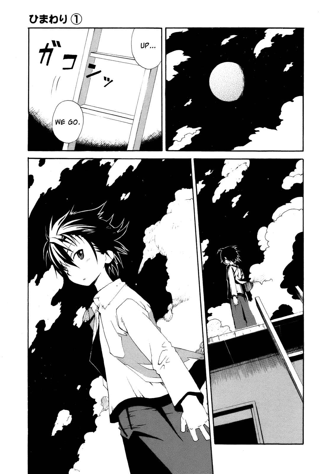 Page 31 Chapter 4 Himawari