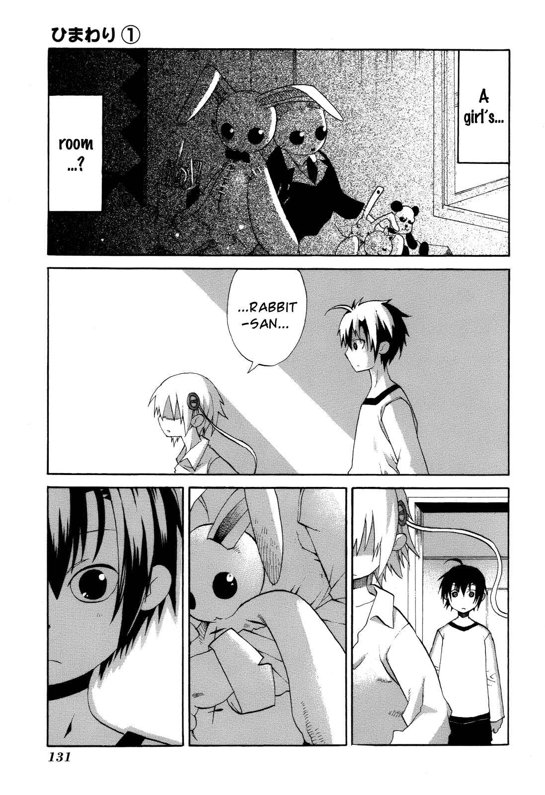 Page 7 Chapter 4 Himawari