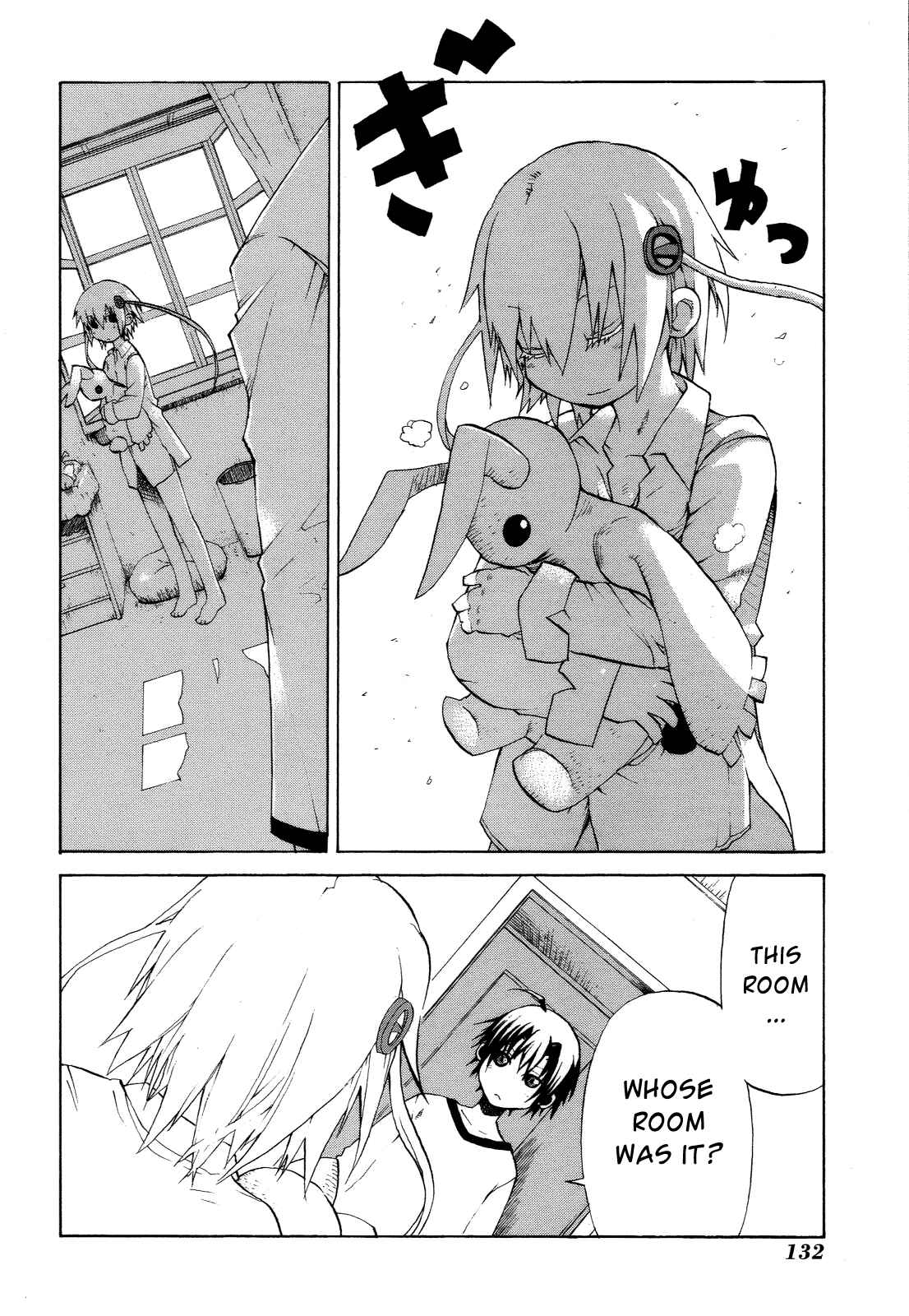 Page 8 Chapter 4 Himawari