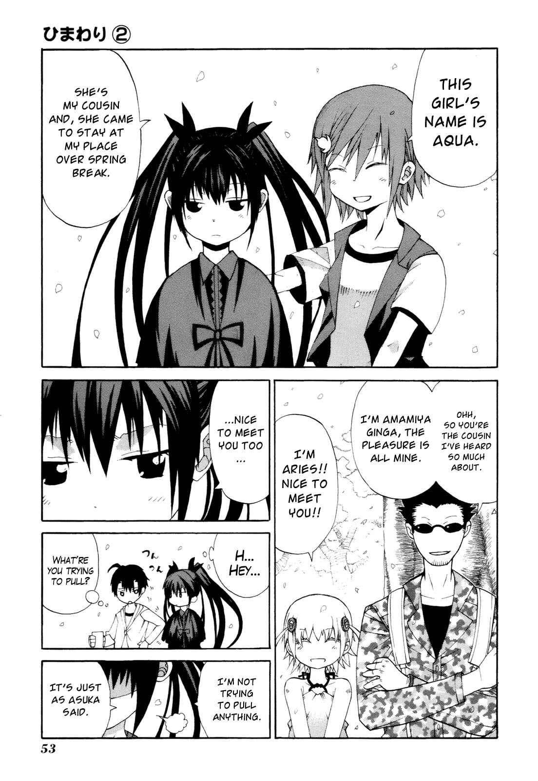 Page 19 Chapter 6 Himawari