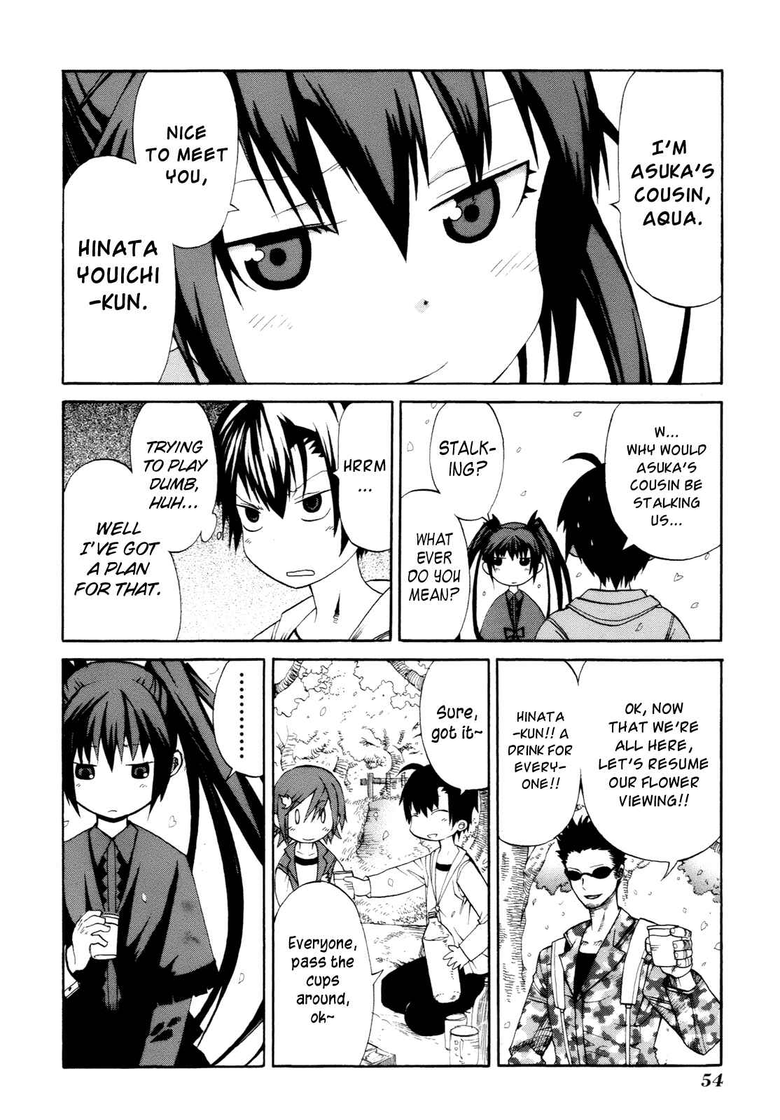 Page 20 Chapter 6 Himawari